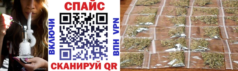 Бутират буратино  Славгород 