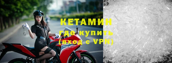 ГАЛЛЮЦИНОГЕННЫЕ ГРИБЫ Беломорск