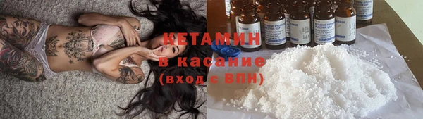 ГАЛЛЮЦИНОГЕННЫЕ ГРИБЫ Беломорск