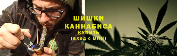 MDMA Белоозёрский