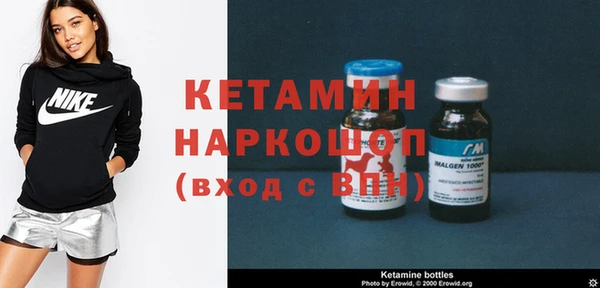 круглые Приозерск