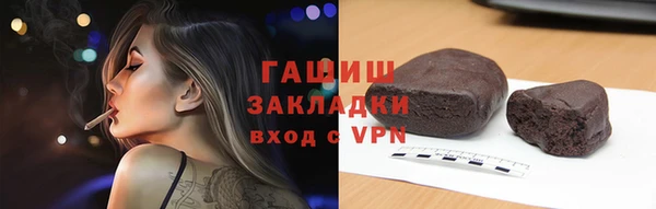 MDMA Белоозёрский