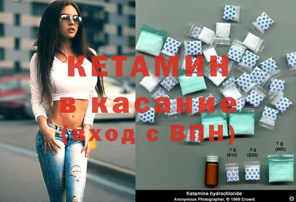 кокаин колумбия Пролетарск
