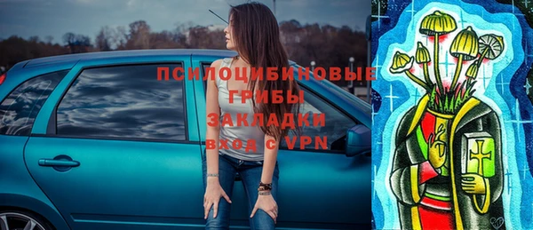 MDMA Белоозёрский