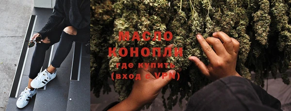 MDMA Белоозёрский