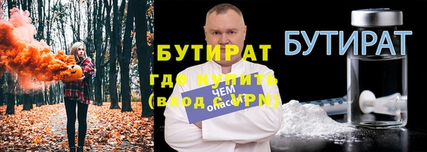 дживик Протвино