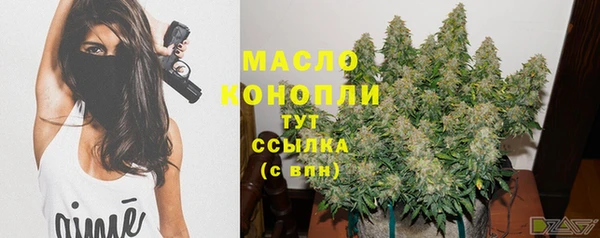 MDMA Белоозёрский