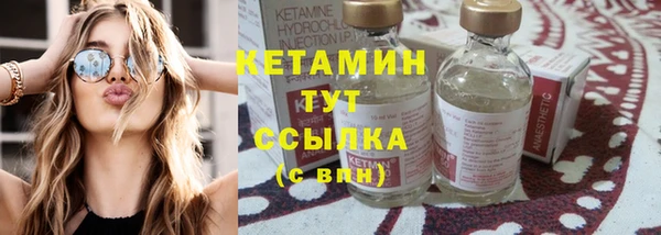 ГАЛЛЮЦИНОГЕННЫЕ ГРИБЫ Беломорск
