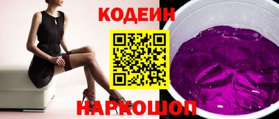 стаф Камышлов