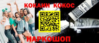стаф Камышлов
