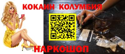 амфетамин Кандалакша