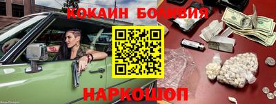 стаф Камышлов