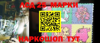 амфетамин Кандалакша