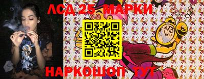 амфетамин Кандалакша