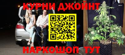 амфетамин Кандалакша
