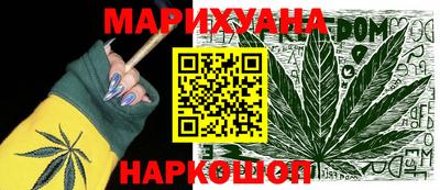 стаф Камышлов