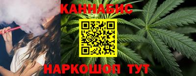 стаф Камышлов