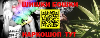 амфетамин Кандалакша