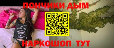 винт Канаш