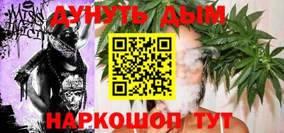 стаф Камышлов