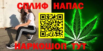 амфетамин Кандалакша