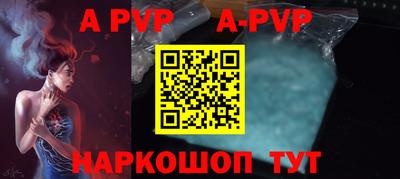 амфетамин Кандалакша