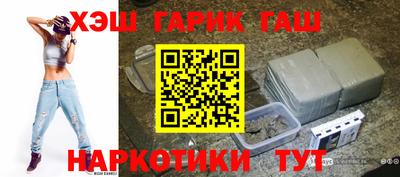 mdma Славянск-на-Кубани