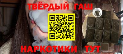амфетамин Кандалакша