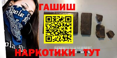 стаф Камышлов