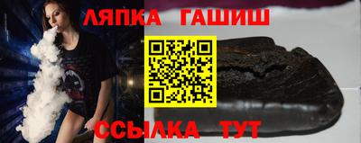 стаф Камышлов