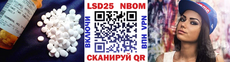 ЛСД экстази ecstasy  Славгород 