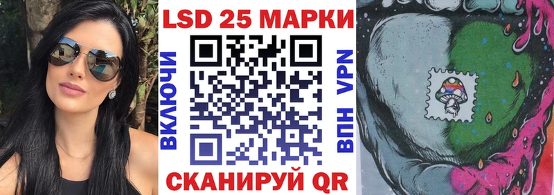 что такое наркотик  Славгород  Марки NBOMe 1,5мг 