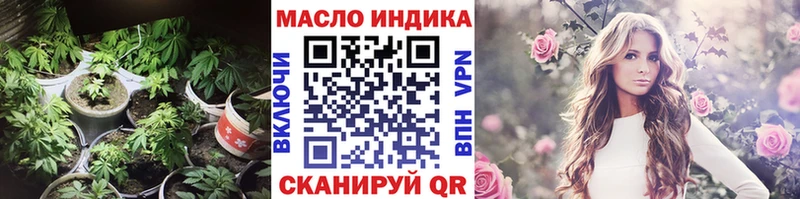 KRAKEN зеркало  закладки  Славгород  ТГК вейп 